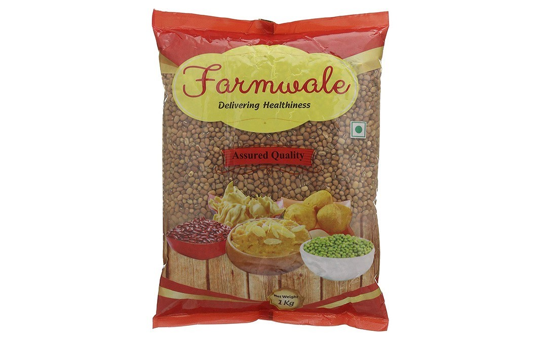 Farmwale Red Lobia    Pack  1 kilogram